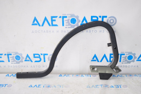 Trunk lid hinge right Nissan Maxima A36 16-23