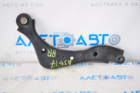Upper rear right arm Nissan Maxima A36 16-23