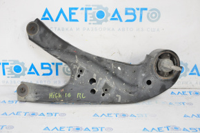 Rear left longitudinal arm Toyota Highlander 14-16 torn silent block