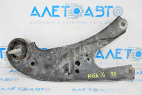 Rear right longitudinal arm Toyota Highlander 14-16 torn silent block