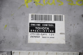 Block ECU engine computer Toyota Prius 20 04-07