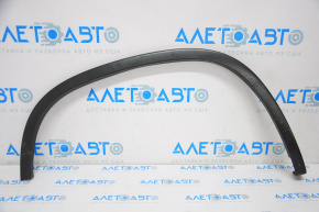 Rear right wing arch trim VW Tiguan 09-18 broken fasteners, scratches