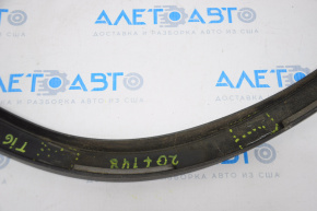 Rear right wing arch trim VW Tiguan 09-18 broken fasteners, scratches