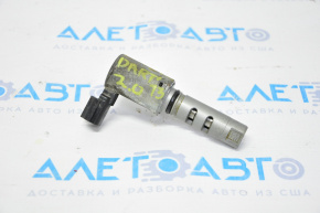 VVTi Valve Intake Dodge Dart 13-16 2.0