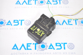 Right underhood relay block Nissan Maxima A36 16-