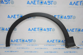 Front left wing arch trim Ford Escape MK3 13-16 pre-rest, missing fragment
