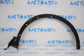 Front left wing arch trim Ford Escape MK3 13-16 pre-rest, missing fragment