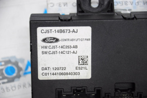 Door Liftgate Control Ford Escape MK3 13-