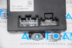 Door Liftgate Control Ford Escape MK3 13-