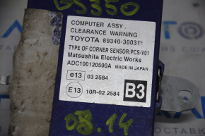 PARK ASSIST WARNING CONTROL MODULE Lexus GS300 GS350 GS430 GS450h 06-11