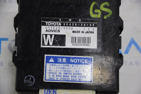 Transfer Case Module Computer 4WD GS300 GS350 06-11