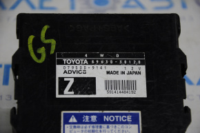 Transfer Case Module Computer 4WD GS300 GS350 06-06