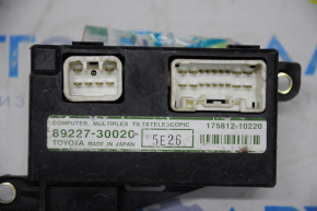 Steering Column Control Computer Lexus GS300 GS350 GS430 GS450h 06-11