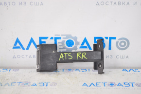 Cadillac ATS 13-19 right rear bumper reinforcement bracket