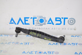 Stabilizer link front left Cadillac ATS 13-19 rwd type 2