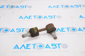 Rear stabilizer link left Hyundai Sonata 11-15