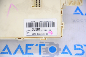 Fuse box under the dashboard Hyundai Sonata 11-12 hybrid