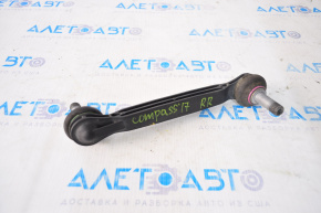 Rear stabilizer link right Jeep Compass 17-24 AWD