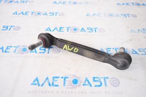 Rear stabilizer link right Jeep Compass 17-24 AWD