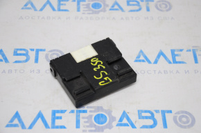 Immobilizer Lexus GS300 GS350 GS430 GS450h 06-09