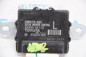 Front Left Door Computer Lexus RX350 RX450h 16-22