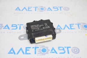Front Right Door Computer Lexus RX350 RX450h 16-22