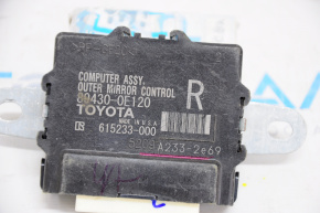 Front Right Door Computer Lexus RX350 RX450h 16-22