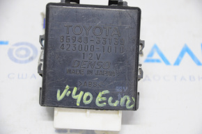 Toyota Camry v40 Windscreen Wiper Relay