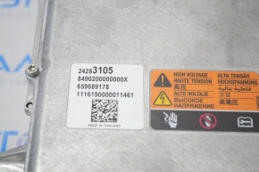Chevrolet Volt 16- Battery Charger