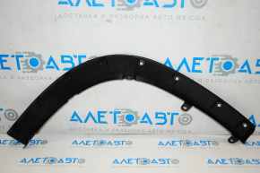 Rear left wing arch trim Toyota Highlander 14-19 rear