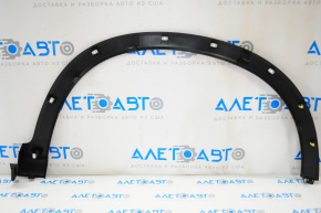 Front Left Wing Arch Trim Honda CRV 12-16