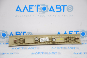 Front left door sill plate for Ford Fusion mk5 13-16 beige