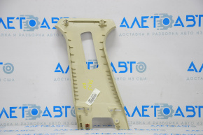 Ford Fusion mk5 13-16 center pillar trim, upper belt, right, beige