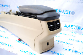 Central console armrest Ford Fusion mk5 13-16 beige, complete