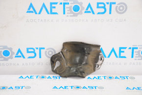 Rear subframe burr right Lincoln MKZ 13-20