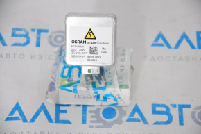 Xenon lamp BMW X5 E70 07-13 D3S, OSRAM