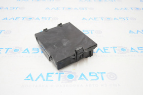 Jeep Cherokee KL 14-16 Trunk Lid Control Module Broken Fasteners