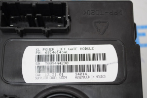 Jeep Cherokee KL 14-16 Trunk Lid Control Module Broken Fasteners