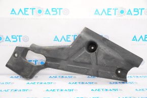 Underbody protection rear right Lincoln MKZ 13-20 AWD