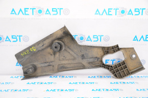 Underbody protection rear right Lincoln MKZ 13-20 AWD
