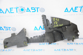 Right radiator deflector Nissan Pathfinder 13-16 cracked, no fastening