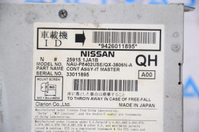 Radio tape recorder Nissan Pathfinder 13-20