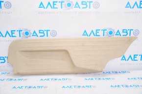 Door sill trim inner rear left Nissan Pathfinder 13-16 beige, scratches