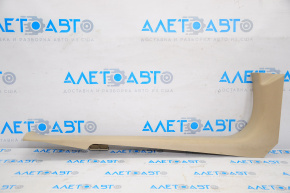 Door sill trim inner front left Nissan Pathfinder 13-16 beige, worn
