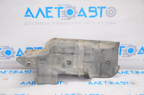 Fuel tank protection Nissan Pathfinder 13-20