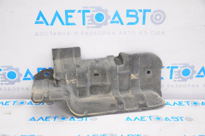 Fuel tank protection Nissan Pathfinder 13-20