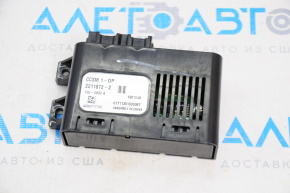 CONTROL MOUDLE COOLING FRONT SEAT left Nissan Pathfinder 13-20