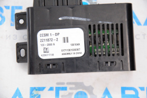 CONTROL MOUDLE COOLING FRONT SEAT left Nissan Pathfinder 13-20