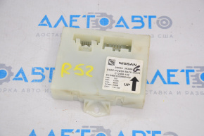 Tailgate Control Module Nissan Pathfinder 13-13