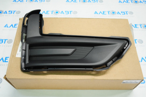 Right fog light plug Nissan Rogue 17-20